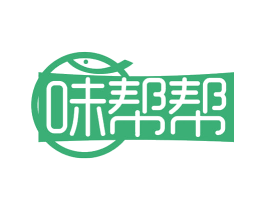 味帮帮 第43类餐饮酒店商标图样