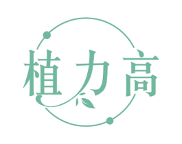 植力高 第35类广告贸易商标图样