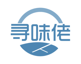 寻味佬 第35类广告贸易商标图样