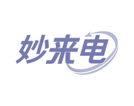 妙来电 第37类建筑修理商标图样