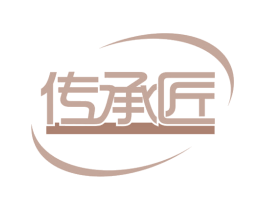 传承匠 第37类建筑修理商标图样