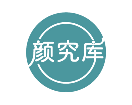 颜究库 第35类广告贸易商标图样