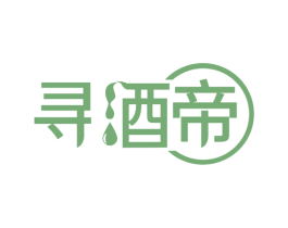 寻酒帝 第35类广告贸易商标图样