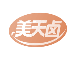 美天卤 第35类广告贸易商标图样