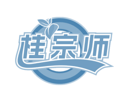 桂宗师 第35类广告贸易商标图样