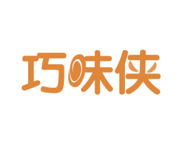 巧味侠 第35类广告贸易商标图样