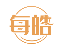 每皓 第35类广告贸易商标图样