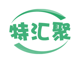 特汇聚 第35类广告贸易商标图样