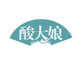 酸大娘 第35类广告贸易商标图样