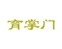 育掌门 第35类广告贸易商标图样