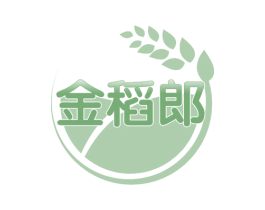 金稻郎 第35类广告贸易商标图样