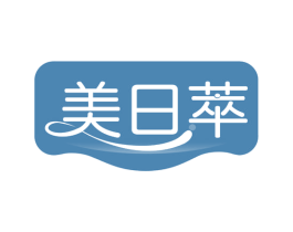 美日萃 第32类啤酒饮料商标图样