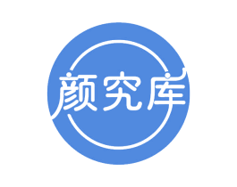 颜究库 第32类啤酒饮料商标图样
