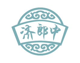 济郎中 第32类啤酒饮料商标图样