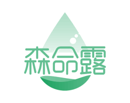 森命露 第32类啤酒饮料商标图样