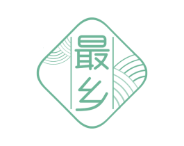 最乡 第32类啤酒饮料商标图样