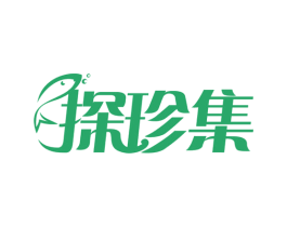 探珍集 第31类水果花木商标图样
