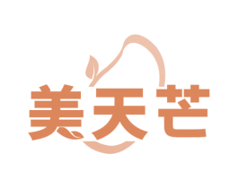 美天芒 第31类水果花木商标图样