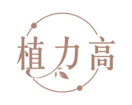 植力高 第30类小食配料商标图样