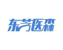 东芳医森 第30类小食配料商标图样