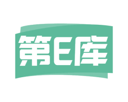第E库 第30类小食配料商标图样