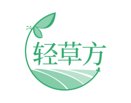 轻草方 第30类小食配料商标图样