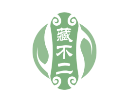 藏不二 第30类小食配料商标图样