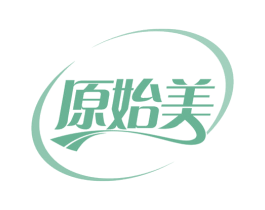 原始美 第30类小食配料商标图样