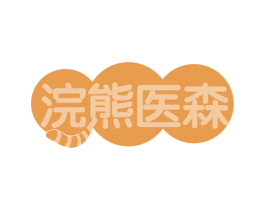 浣熊医森 第29类食品商标图样