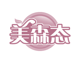 美森态 第29类食品商标图样