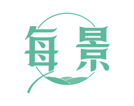每景 第29类食品商标图样