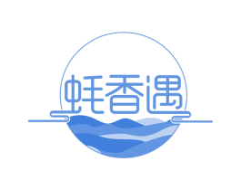 蚝香遇 第29类食品商标图样