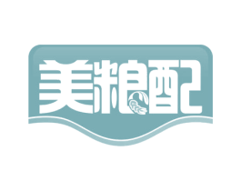 美粮配 第29类食品商标图样