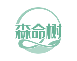 森命树 第30类小食配料商标图样