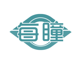 每瞳 第30类小食配料商标图样