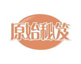 原始秘笈 第30类小食配料商标图样