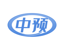中预 第21类厨房洁具商标图样