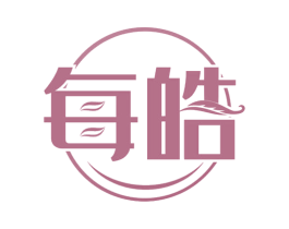 每皓 第21类厨房洁具商标图样