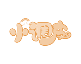 小调皮 第21类厨房洁具商标图样