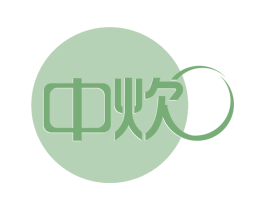 中炊 第24类布料床单商标图样