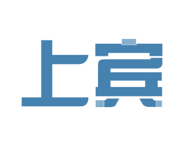 上宾 第17类橡胶制品商标图样