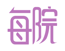 每院 第19类建筑材料商标图样