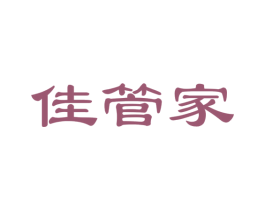 佳管家 第19类建筑材料商标图样