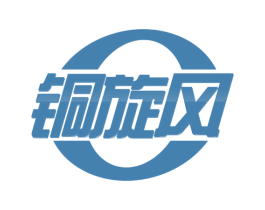 铜旋风 第20类家具商标图样