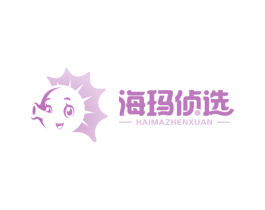 海玛侦选 第29类食品商标图样