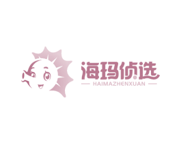 海玛侦选 第11类家用电器商标图样
