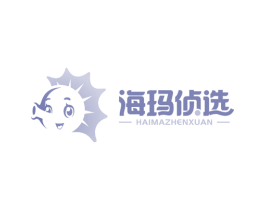 海玛侦选 第8类手工器械商标图样