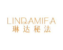 琳达秘法 第25类服装鞋帽商标图样
