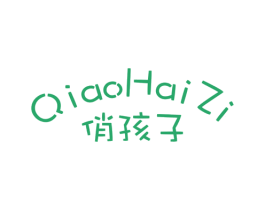 俏孩子 第25类服装鞋帽商标图样