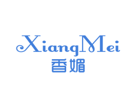 香媚 第25类服装鞋帽商标图样